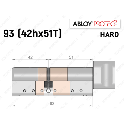 Цилиндр ABLOY PROTEC-2 HARD 93 мм (42Hx51T), с тумблером