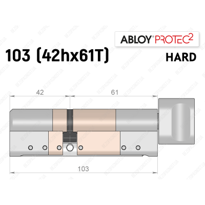 Цилиндр ABLOY PROTEC-2 HARD 103 мм (42Hx61T), с тумблером
