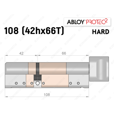 Циліндр ABLOY PROTEC-2 HARD 108 мм (42Hx66T), з тумблером