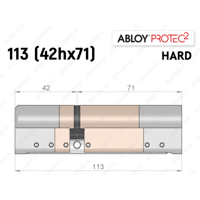 Циліндр ABLOY PROTEC-2 HARD 113 мм (42Hx71), ключ-ключ