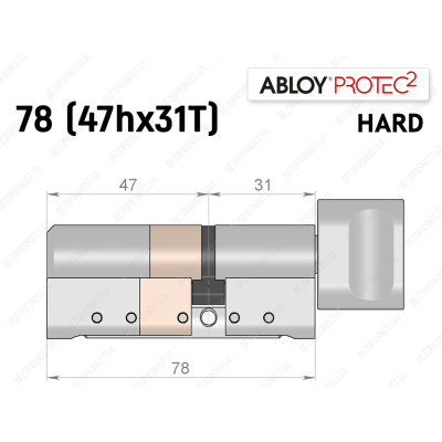 Цилиндр ABLOY PROTEC-2 HARD 78 мм (47Hx31T), с тумблером