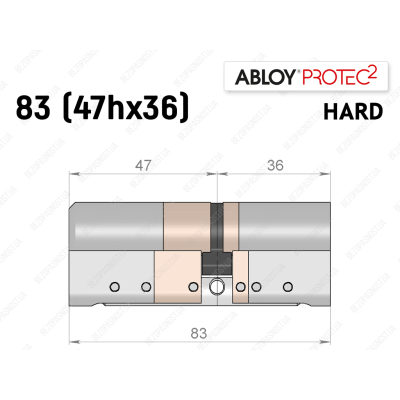 Цилиндр ABLOY PROTEC-2 HARD 83 мм (47Hx36), ключ-ключ