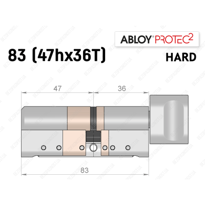 Цилиндр ABLOY PROTEC-2 HARD 83 мм (47Hx36T), с тумблером