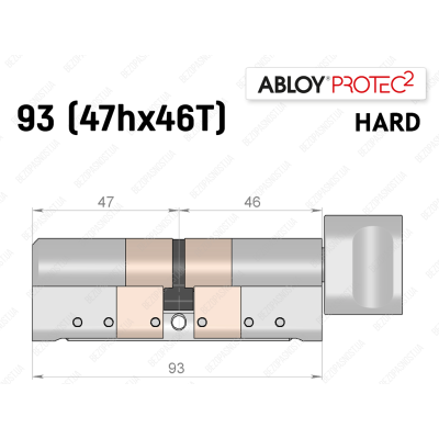 Цилиндр ABLOY PROTEC-2 HARD 93 мм (47Hx46T), с тумблером