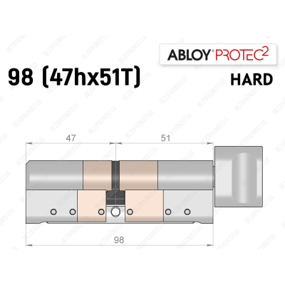 Цилиндр ABLOY PROTEC-2 HARD 98 мм (47Hx51T), с тумблером