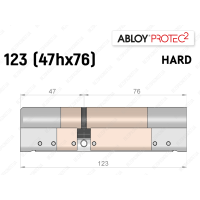 Циліндр ABLOY PROTEC-2 HARD 123 мм (47Hx76), ключ-ключ