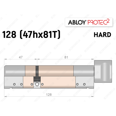 Циліндр ABLOY PROTEC-2 HARD 128 мм (47Hx81T), з тумблером