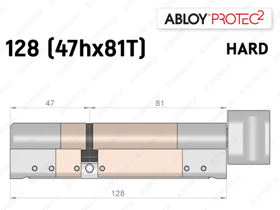 Цилиндр ABLOY PROTEC-2 HARD 128 мм (47Hx81T), с тумблером