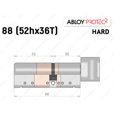 Цилиндр ABLOY PROTEC-2 HARD 88 мм (52Hx36T), с тумблером