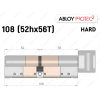 Цилиндр ABLOY PROTEC-2 HARD 108 мм (52Hx56T), с тумблером