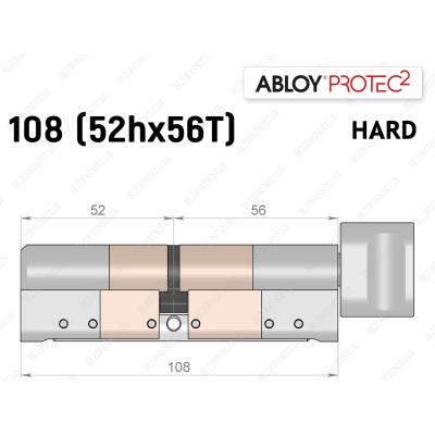 Циліндр ABLOY PROTEC-2 HARD 108 мм (52Hx56T), з тумблером
