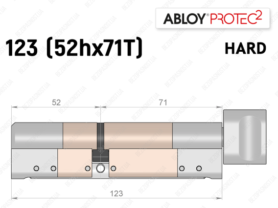 Циліндр ABLOY PROTEC-2 HARD 123 мм (52Hx71T), з тумблером