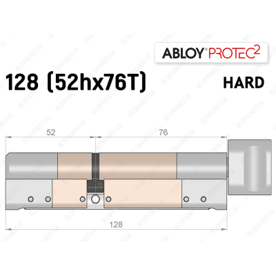 Циліндр ABLOY PROTEC-2 HARD 128 мм (52Hx76T), з тумблером
