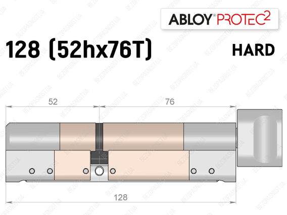 Цилиндр ABLOY PROTEC-2 HARD 128 мм (52Hx76T), с тумблером