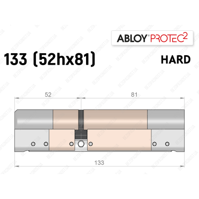 Цилиндр ABLOY PROTEC-2 HARD 133 мм (52Hx81), ключ-ключ