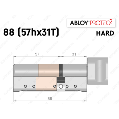 Цилиндр ABLOY PROTEC-2 HARD 88 мм (57Hx31T), с тумблером