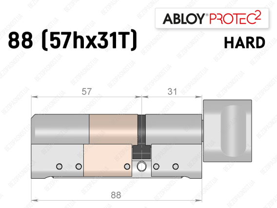 Цилиндр ABLOY PROTEC-2 HARD 88 мм (57Hx31T), с тумблером