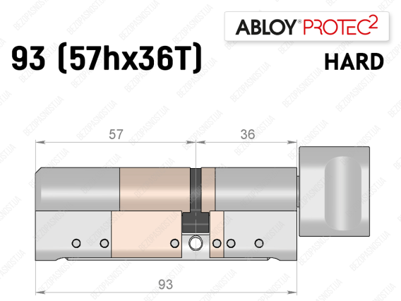 Цилиндр ABLOY PROTEC-2 HARD 93 мм (57Hx36T), с тумблером