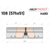 Циліндр ABLOY PROTEC-2 HARD 108 мм (57Hx51), ключ-ключ