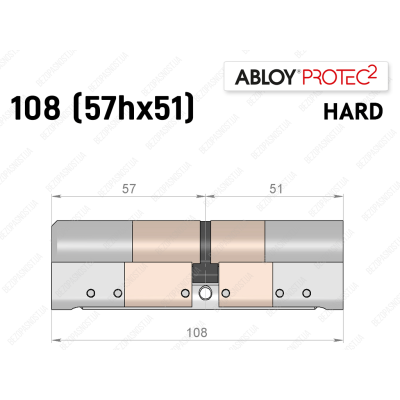 Цилиндр ABLOY PROTEC-2 HARD 108 мм (57Hx51), ключ-ключ