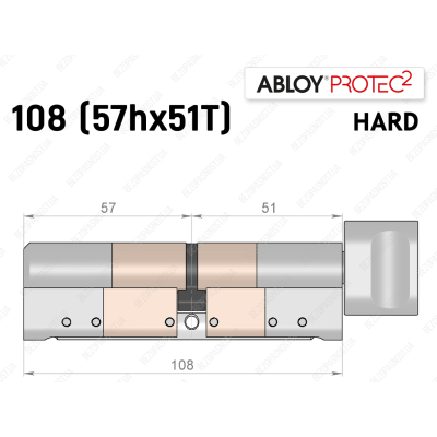 Циліндр ABLOY PROTEC-2 HARD 108 мм (57Hx51T), з тумблером