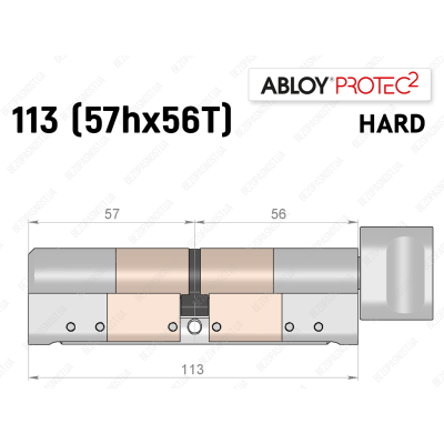 Циліндр ABLOY PROTEC-2 HARD 113 мм (57Hx56T), з тумблером