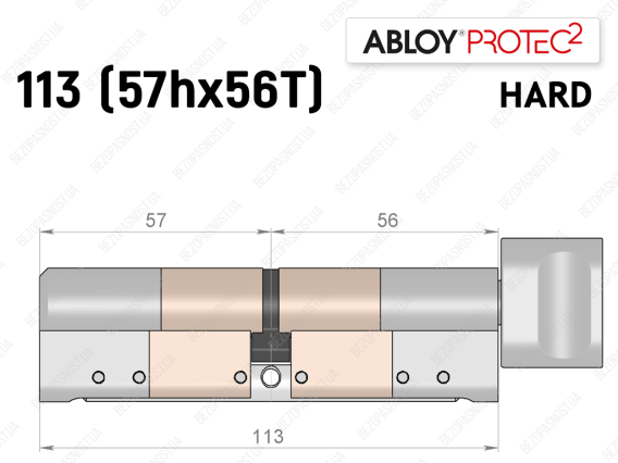 Циліндр ABLOY PROTEC-2 HARD 113 мм (57Hx56T), з тумблером