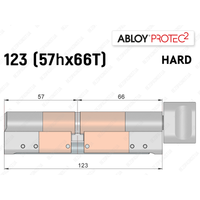 Циліндр ABLOY PROTEC-2 HARD 123 мм (57Hx66T), з тумблером