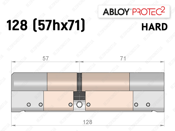 Цилиндр ABLOY PROTEC-2 HARD 128 мм (57Hx71), ключ-ключ