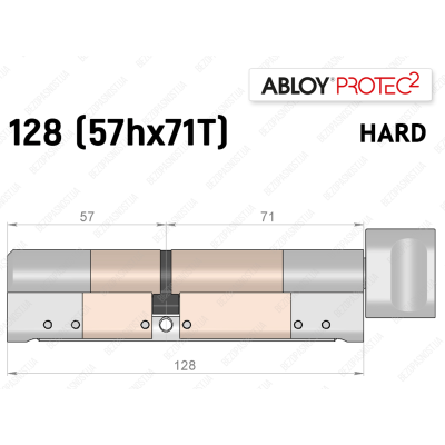 Циліндр ABLOY PROTEC-2 HARD 128 мм (57Hx71T), з тумблером