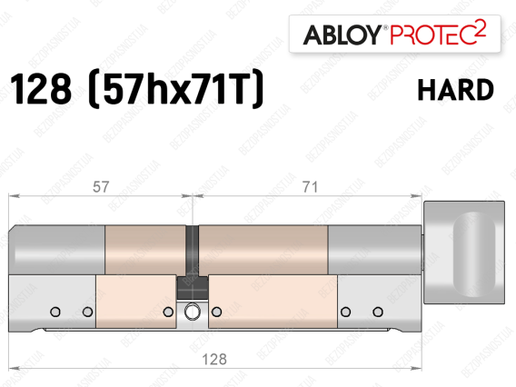 Цилиндр ABLOY PROTEC-2 HARD 128 мм (57Hx71T), с тумблером