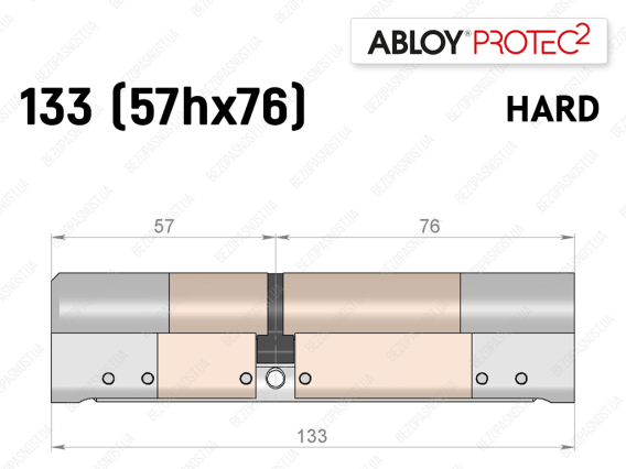 Цилиндр ABLOY PROTEC-2 HARD 133 мм (57Hx76), ключ-ключ