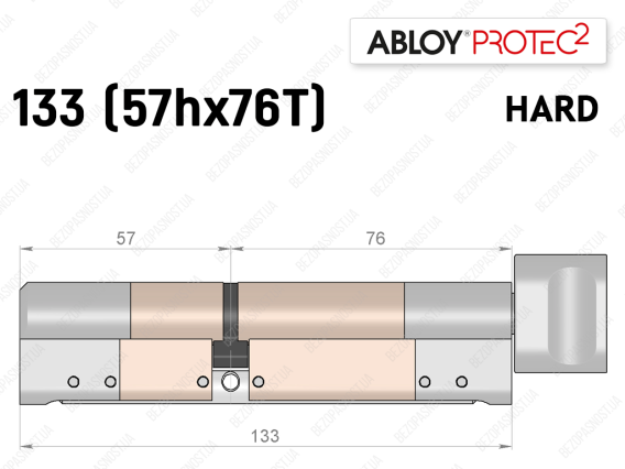 Цилиндр ABLOY PROTEC-2 HARD 133 мм (57Hx76T), с тумблером