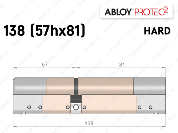 Цилиндр ABLOY PROTEC-2 HARD 138 мм (57Hx81), ключ-ключ