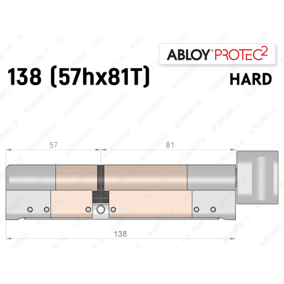 Цилиндр ABLOY PROTEC-2 HARD 138 мм (57Hx81T), с тумблером