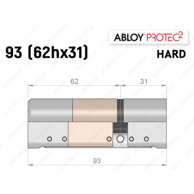 Цилиндр ABLOY PROTEC-2 HARD 93 мм (62Hx31), ключ-ключ