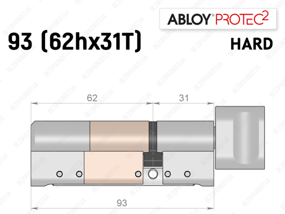 Цилиндр ABLOY PROTEC-2 HARD 93 мм (62Hx31T), с тумблером