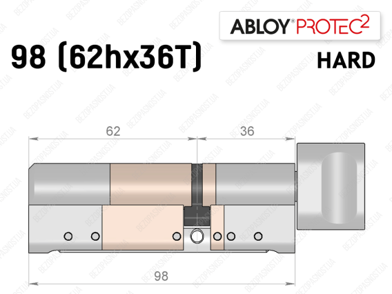 Циліндр ABLOY PROTEC-2 HARD 98 мм (62Hx36T), з тумблером