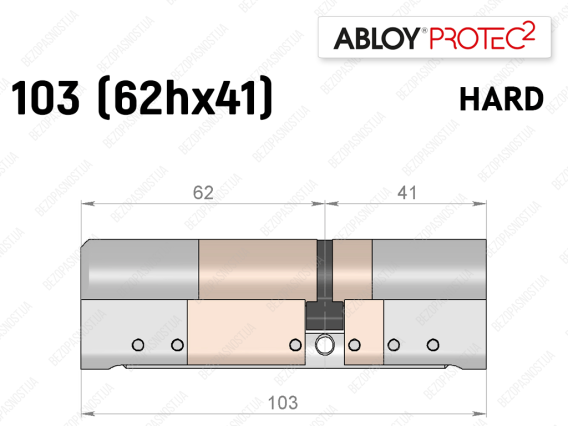Циліндр ABLOY PROTEC-2 HARD 103 мм (62Hx41), ключ-ключ