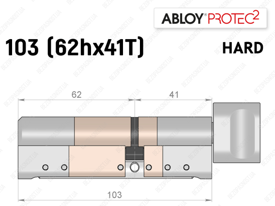 Цилиндр ABLOY PROTEC-2 HARD 103 мм (62Hx41T), с тумблером