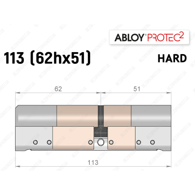 Циліндр ABLOY PROTEC-2 HARD 113 мм (62Hx51), ключ-ключ