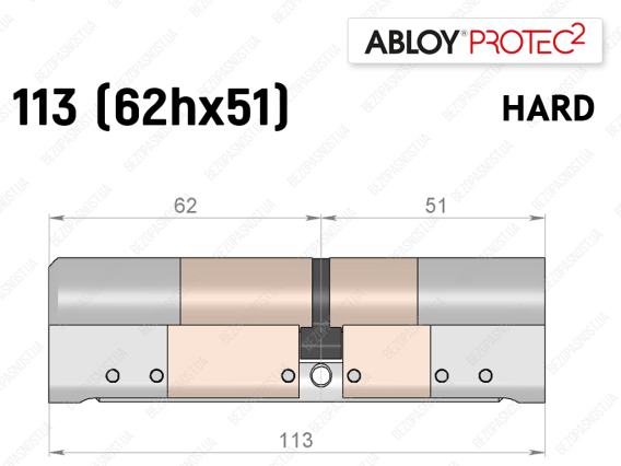 Цилиндр ABLOY PROTEC-2 HARD 113 мм (62Hx51), ключ-ключ