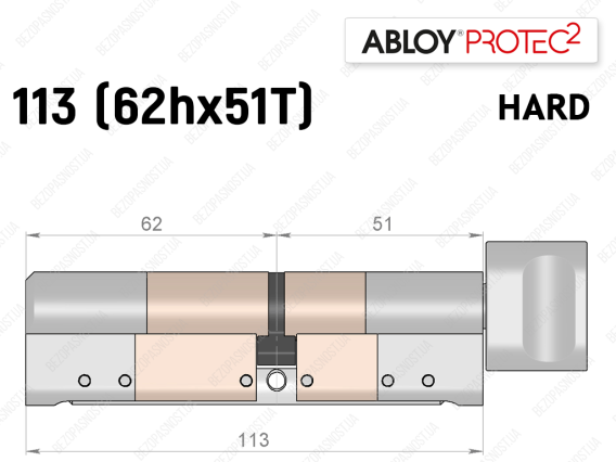 Цилиндр ABLOY PROTEC-2 HARD 113 мм (62Hx51T), с тумблером