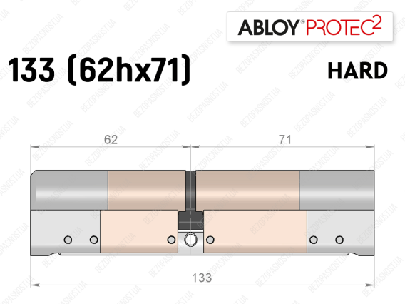 Цилиндр ABLOY PROTEC-2 HARD 133 мм (62Hx71), ключ-ключ