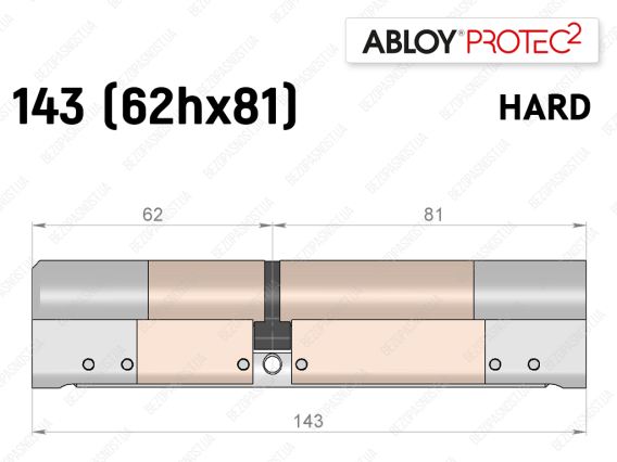 Цилиндр ABLOY PROTEC-2 HARD 143 мм (62Hx81), ключ-ключ