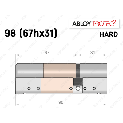 Цилиндр ABLOY PROTEC-2 HARD 98 мм (67Hx31), ключ-ключ