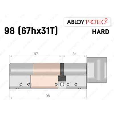 Цилиндр ABLOY PROTEC-2 HARD 98 мм (67Hx31T), с тумблером