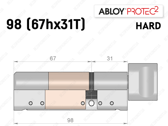 Цилиндр ABLOY PROTEC-2 HARD 98 мм (67Hx31T), с тумблером