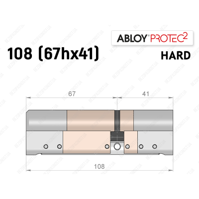 Цилиндр ABLOY PROTEC-2 HARD 108 мм (67Hx41), ключ-ключ