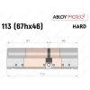 Циліндр ABLOY PROTEC-2 HARD 113 мм (67Hx46), ключ-ключ